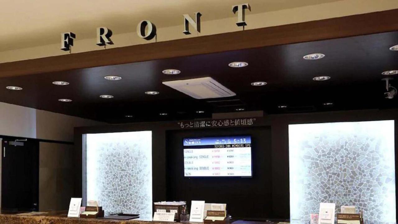 Toyoko Inn Toyota Shi Ekimae Buitenkant foto