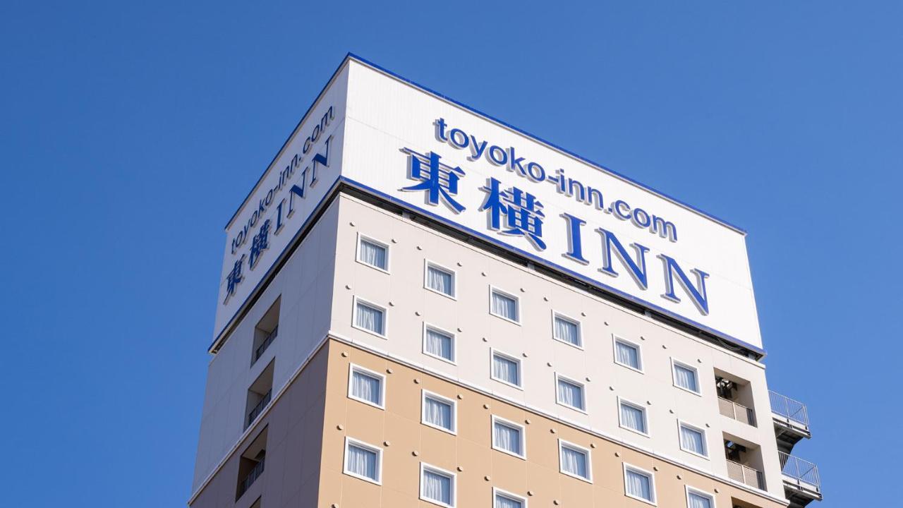 Toyoko Inn Toyota Shi Ekimae Buitenkant foto