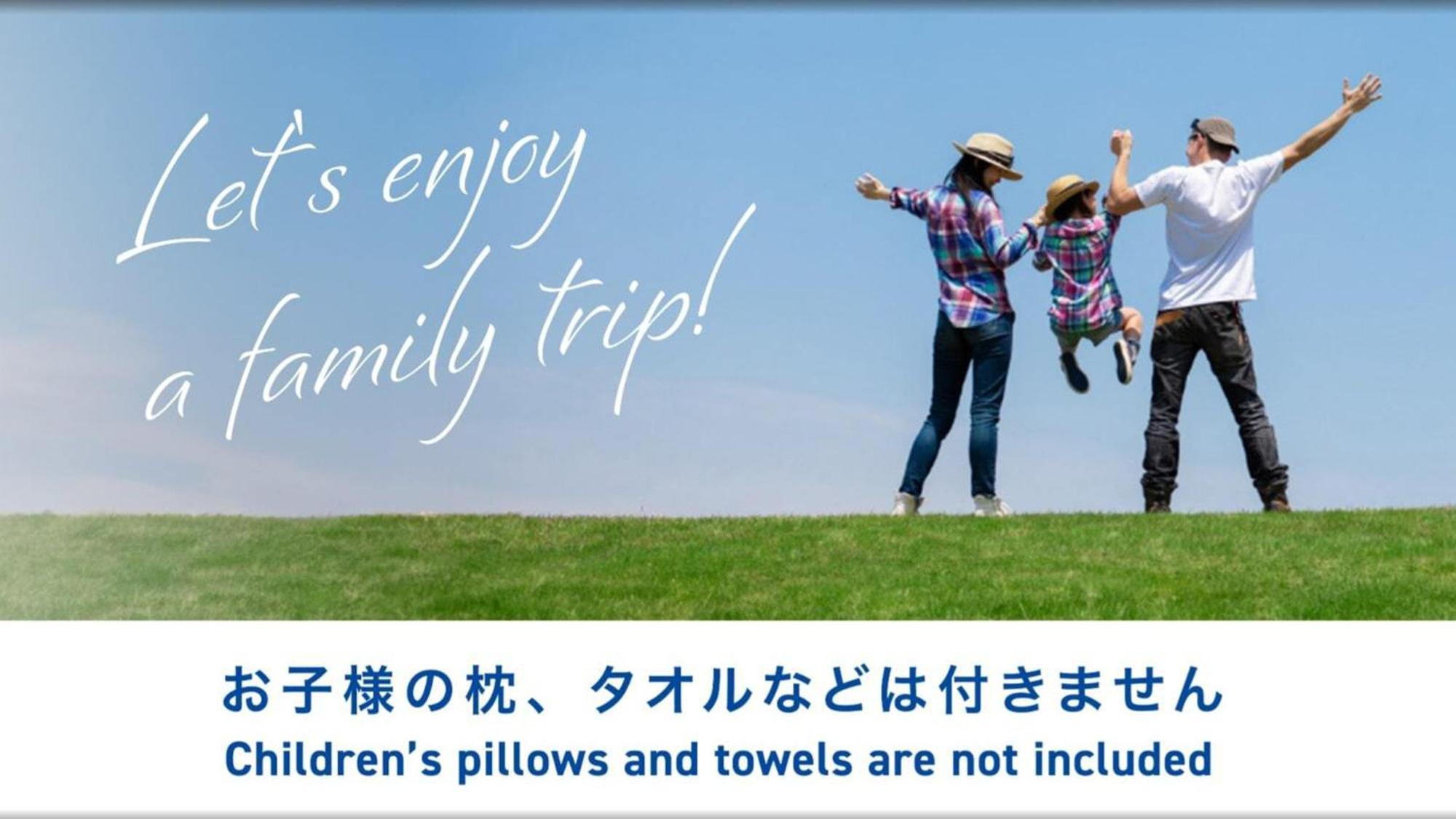 Toyoko Inn Toyota Shi Ekimae Buitenkant foto
