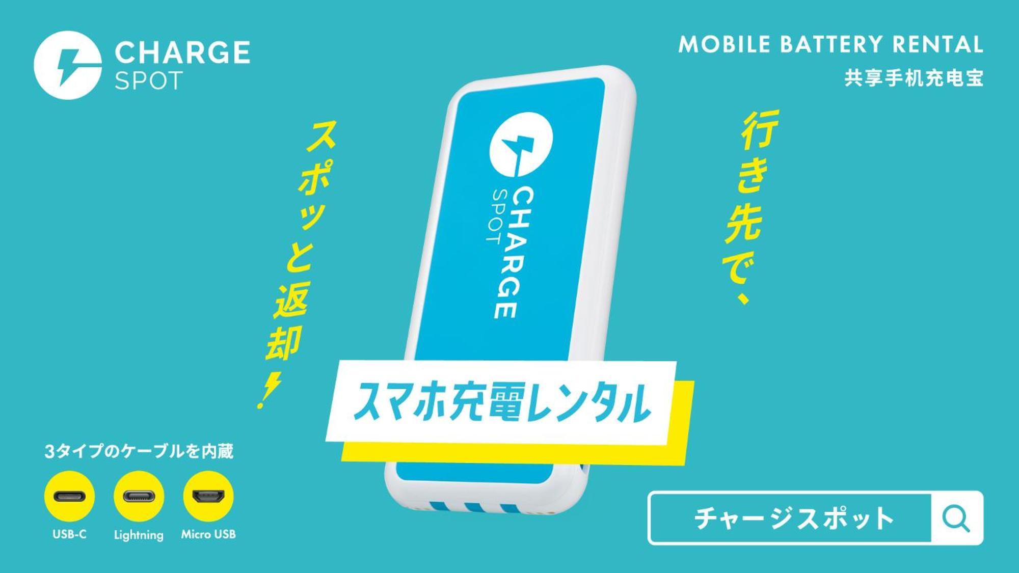 Toyoko Inn Toyota Shi Ekimae Buitenkant foto